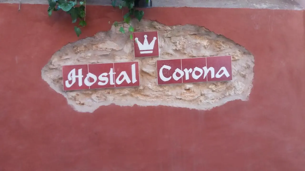 Hostal Corona Пальма-де-Майорка